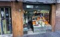 VENTA LOCAL A MTS DEL SHOPPING ALTO PALERMO